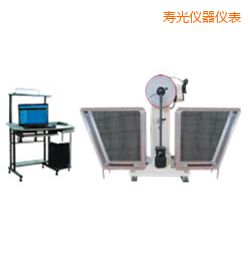 壽光JB-W300A I/C懸臂梁/簡(jiǎn)支梁擺錘沖擊試驗(yàn)機(jī)