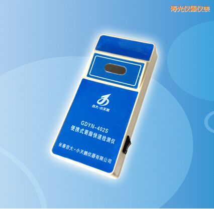 壽光便攜式菊酯快速檢測儀