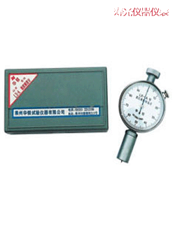 �۹�����Ӳ��Ӌ