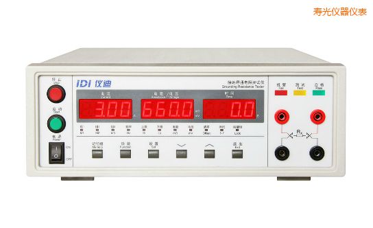 壽光接地電阻測試儀