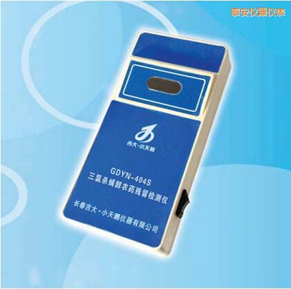 ̩�����Ț������r(n��ng)ˎ�����z�y(c��)�x