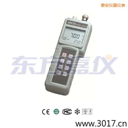 ̩����yԇ���(PH)Ӌ, ����߀ԭ, �ض�