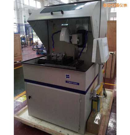 ̩������ȫ�Ԅ�(d��ng)�и�C(j��)