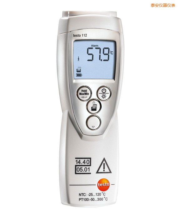 ̩����ͨ����yʽʳƷ�ض�Ӌ