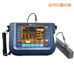 臺州時代超聲波探傷儀