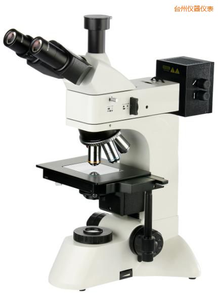 臺(tái)州透反射金相顯微鏡
