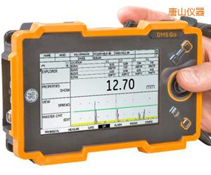 ��ɽ�����y��x