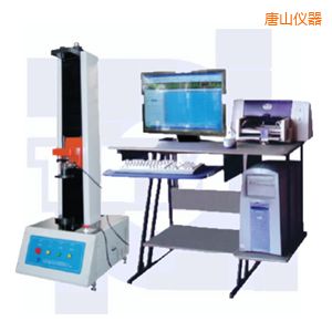 ��ɽ΢�C(j��)���Ə�������ԇ�(y��n)�C(j��)