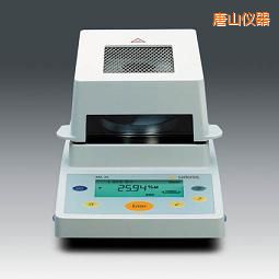 唐山水分測定儀