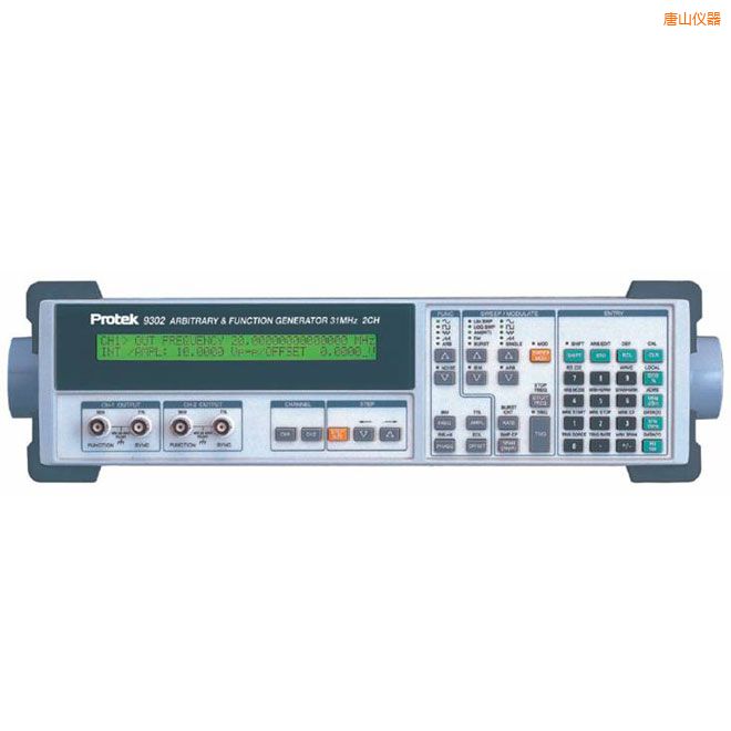 唐山任意波函數(shù)發(fā)生器(31MHz,單通道)