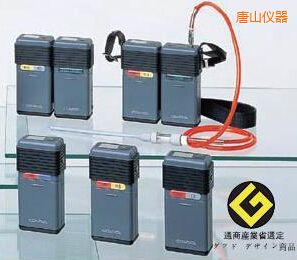 唐山袖珍型可燃?xì)鈾z測(cè)器