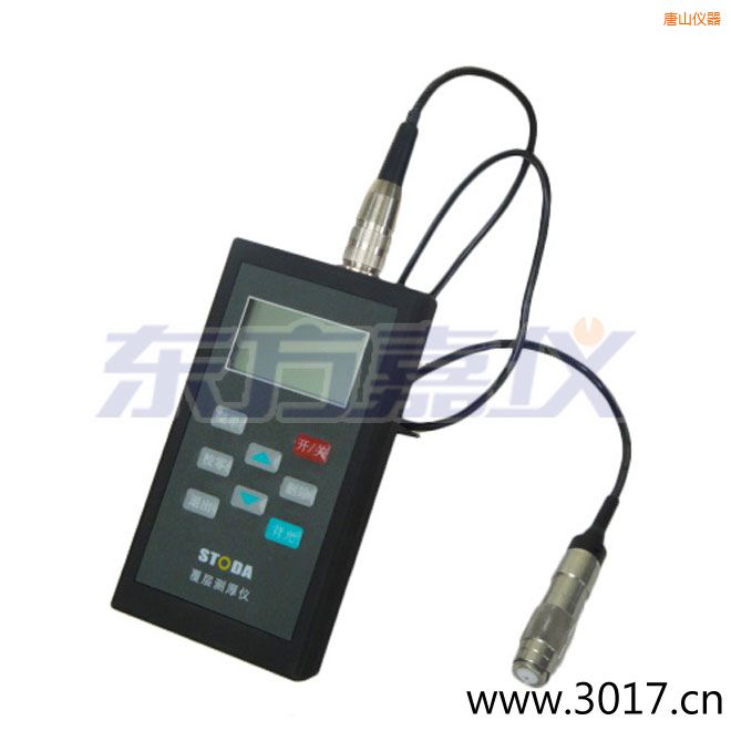 ��ɽSTODAͿ�Ӝy��x