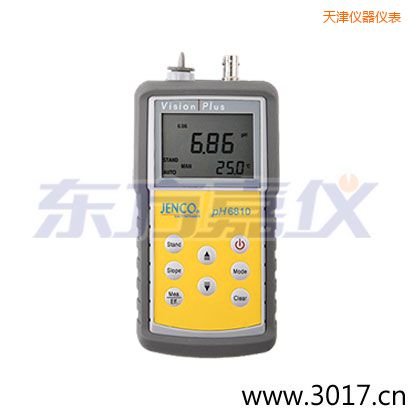 天津便攜式酸度/氧化還原測(cè)試儀