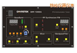 鐵嶺射頻電路實驗系統(tǒng)