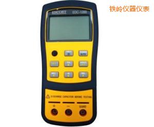 鐵嶺手持式LCR電橋