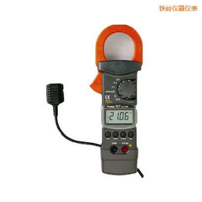 鐵嶺交/直流鉗形表(3 3/4位)