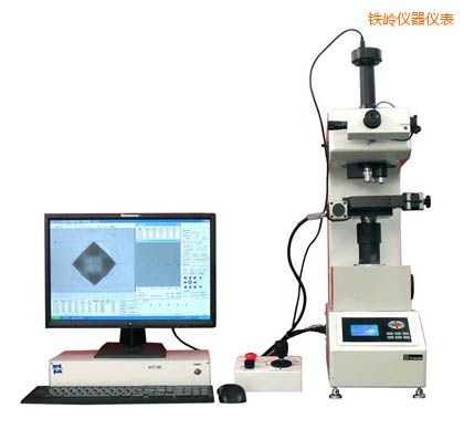 鐵嶺全自動(dòng)維氏硬度計(jì)