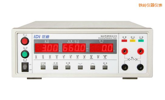 鐵嶺接地電阻測試儀