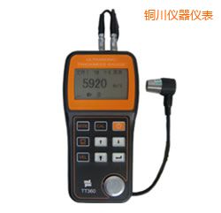 �~�������y��x(�ɴ�͸Ϳ��)