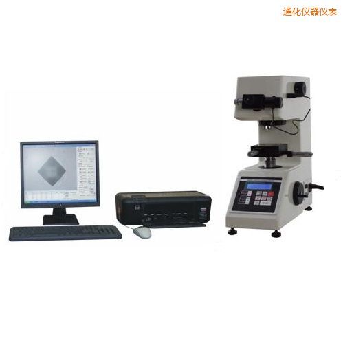 通化顯微維氏計算機(jī)測試系統(tǒng)