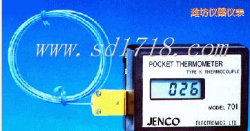 濰坊口袋型溫度測試儀