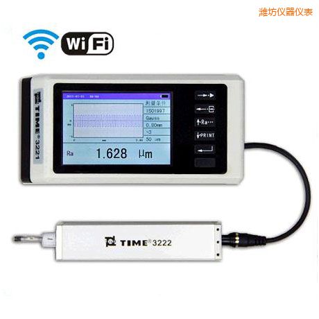 濰坊手持式粗糙度儀(WIFI)