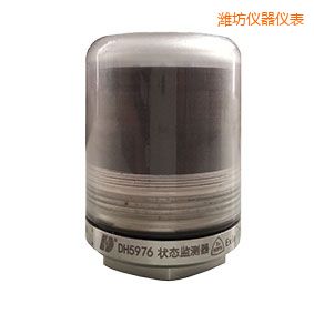 濰坊軸承狀態(tài)監(jiān)測器