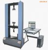 微機(jī)控制電子式人造板試驗(yàn)機(jī),型號:MWD-W系列,品牌:時代儀器