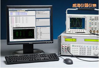 威海Plus 校準管理軟件8.1版(含 MET/TEAM 資產(chǎn)管理軟件)