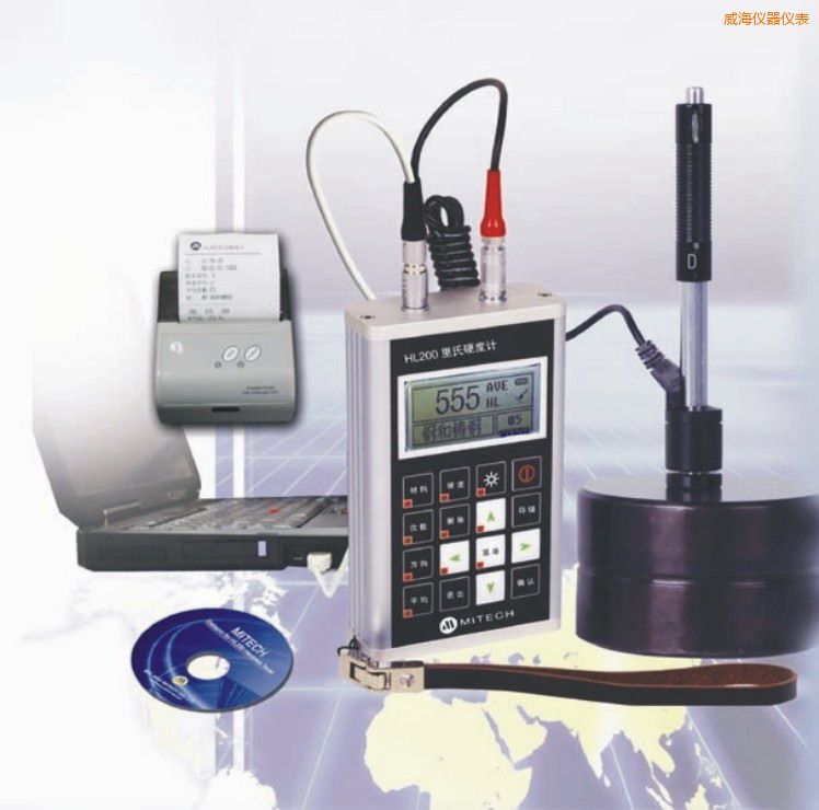 威海現(xiàn)場打印型便攜式里氏硬度計(jì)