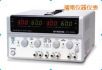 開關(guān)直流電源