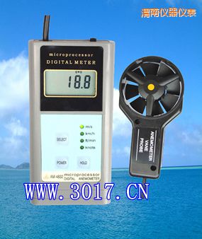 渭南數(shù)字風速表(數(shù)字風速儀)