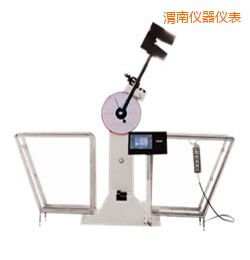 渭南液晶數(shù)顯擺錘沖擊試驗(yàn)機(jī)