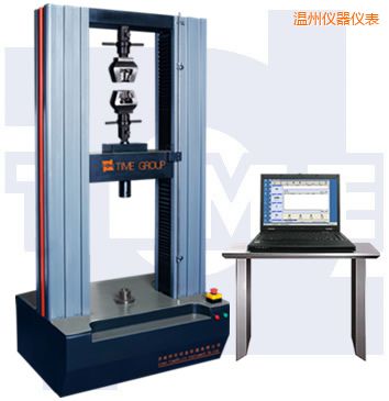溫州微機(jī)控制電子萬能試驗(yàn)機(jī)(門式)