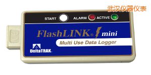 武漢FlashLink® Mini 可重復(fù)用數(shù)據(jù)記錄器