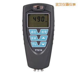 武漢覆層測(cè)厚儀