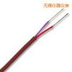 T型熱電偶補(bǔ)償導(dǎo)線,型號(hào):TT-T-30-SLE,品牌:美國OMEGA