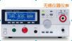 安規(guī)測(cè)試儀