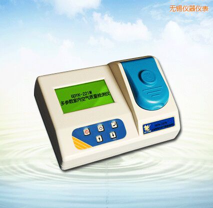 無(wú)錫多參數(shù)室內(nèi)空氣質(zhì)量檢測(cè)儀