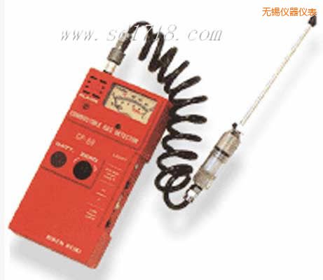 無錫可燃氣體檢測儀
