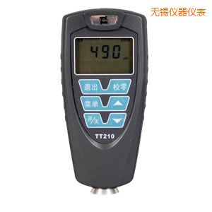無錫覆層測(cè)厚儀