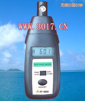 無(wú)錫露點(diǎn)儀