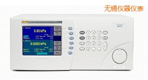 無錫高級型雙通道優(yōu)級氣體壓力控制器/校準(zhǔn)器