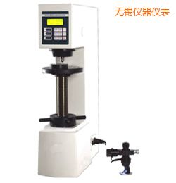 無錫時(shí)代布氏硬度計(jì)