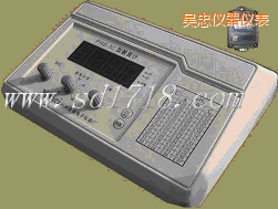 吳忠PH溫度記錄儀