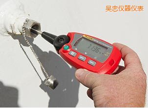 吳忠“棒式”標(biāo)準(zhǔn)溫度計(jì)