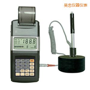 吳忠里氏硬度計