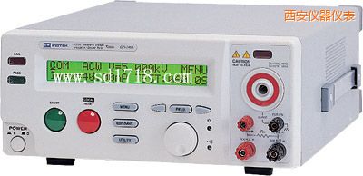 西安安規(guī)測試儀器