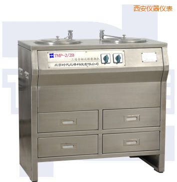西安雙盤三速金相試樣磨拋機(部分不銹鋼)