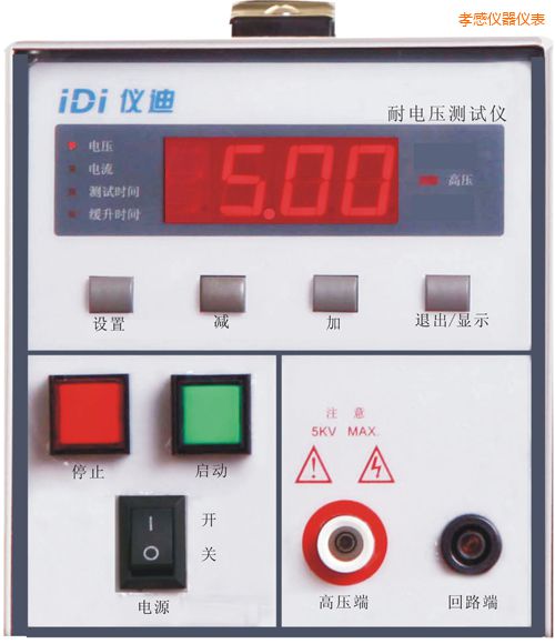 Т���͉��y(c��)ԇ�x